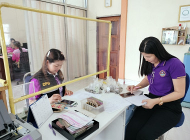 ตรวจการสหกรณ์การเกษตรเสนางคนิคม จำกัด พารามิเตอร์รูปภาพ 4
